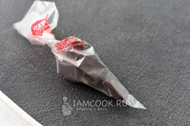 Шаг 13: иллюстрация