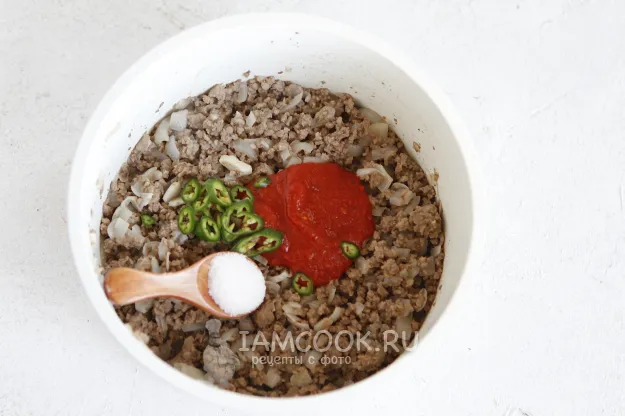 Шаг 5: иллюстрация