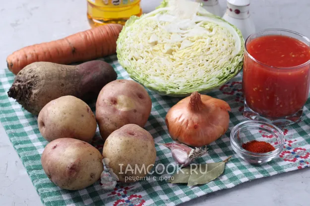 Шаг 1: иллюстрация