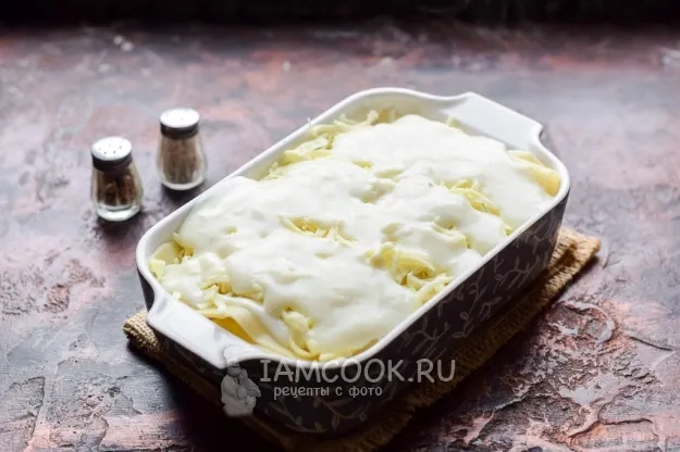 Шаг 13: иллюстрация