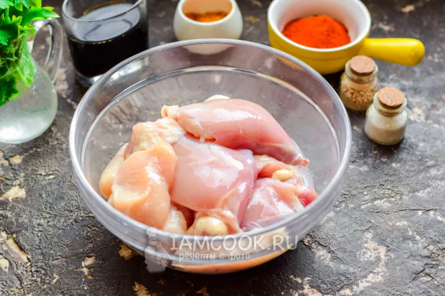 Шаг 2: иллюстрация