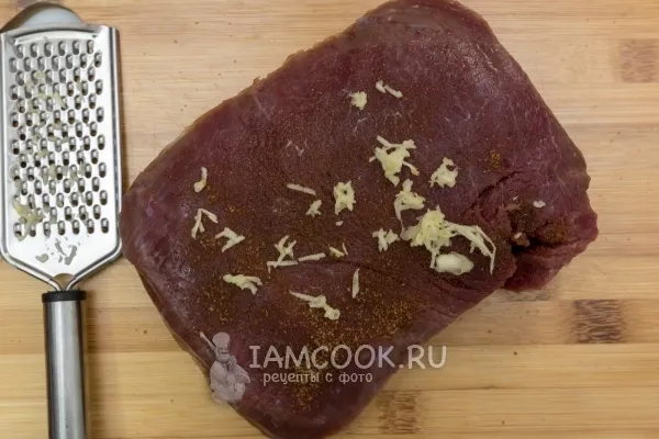 Шаг 3: иллюстрация