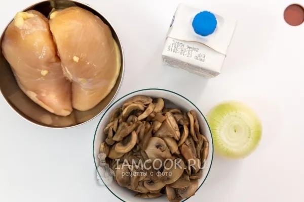 Шаг 1: иллюстрация