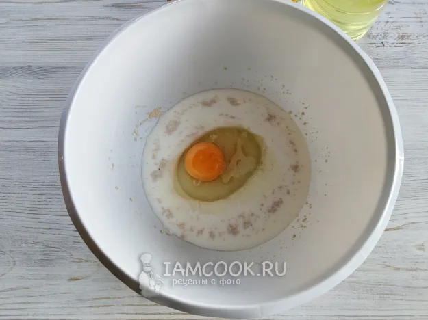 Шаг 2: иллюстрация