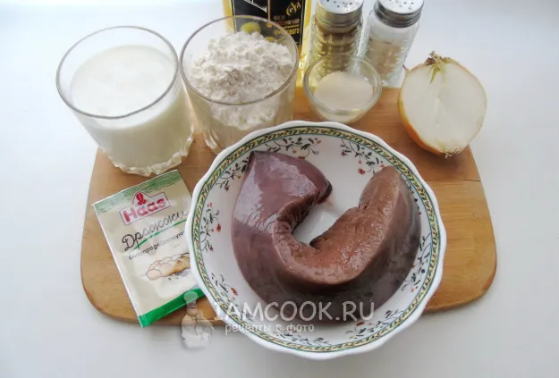 Шаг 1: иллюстрация