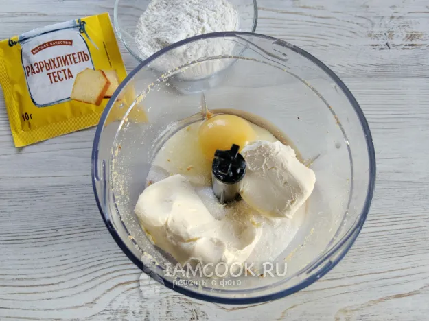 Шаг 3: иллюстрация