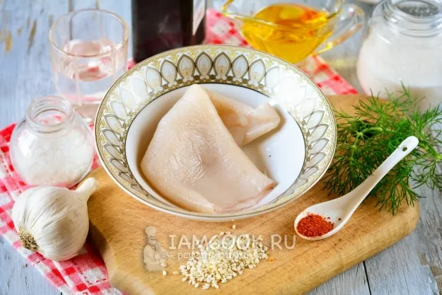 Шаг 1: иллюстрация