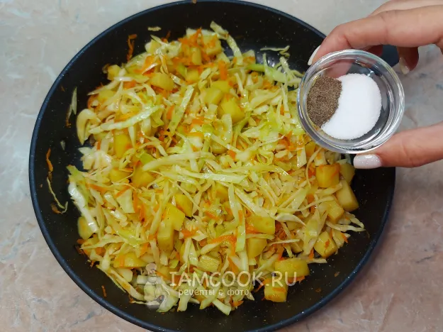 Шаг 12: иллюстрация