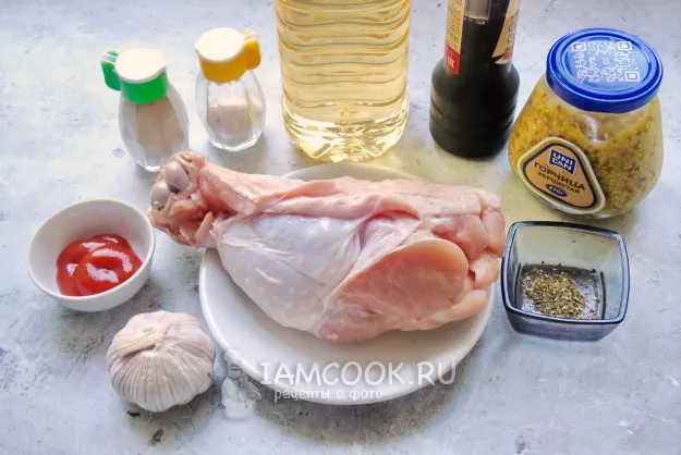 Шаг 1: иллюстрация