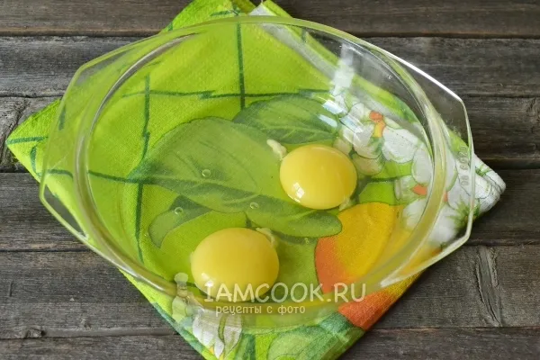 Шаг 2: иллюстрация