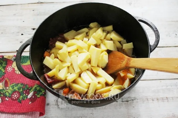 Шаг 9: иллюстрация