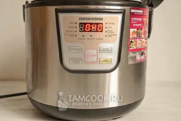 Шаг 10: иллюстрация