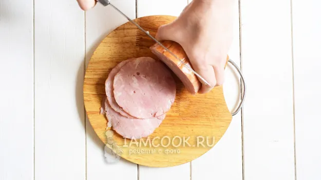 Шаг 2: иллюстрация