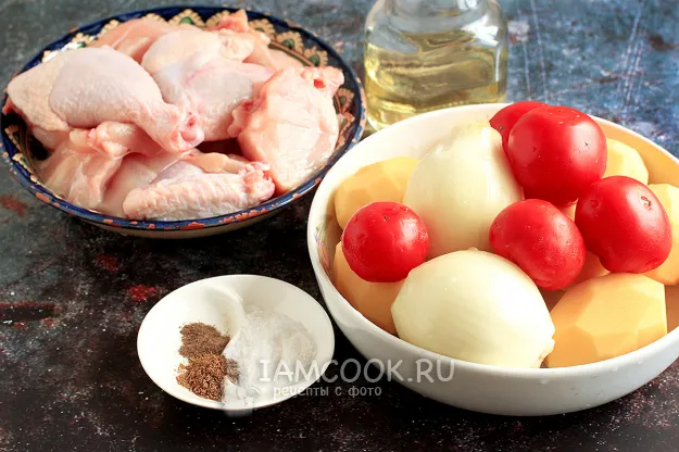 Шаг 1: иллюстрация