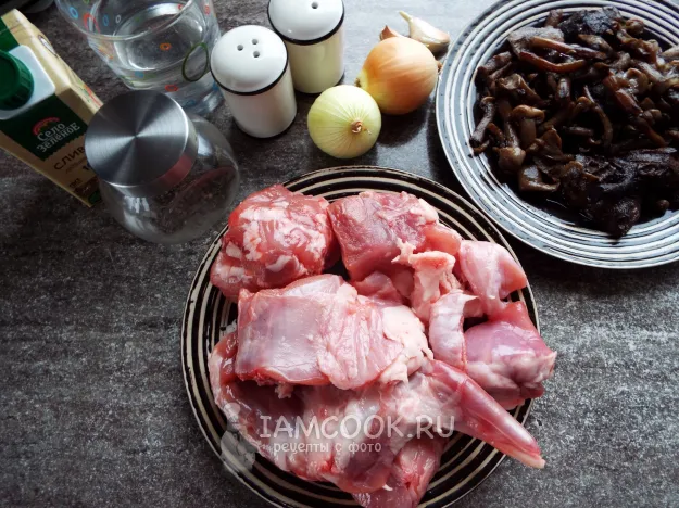 Шаг 1: иллюстрация