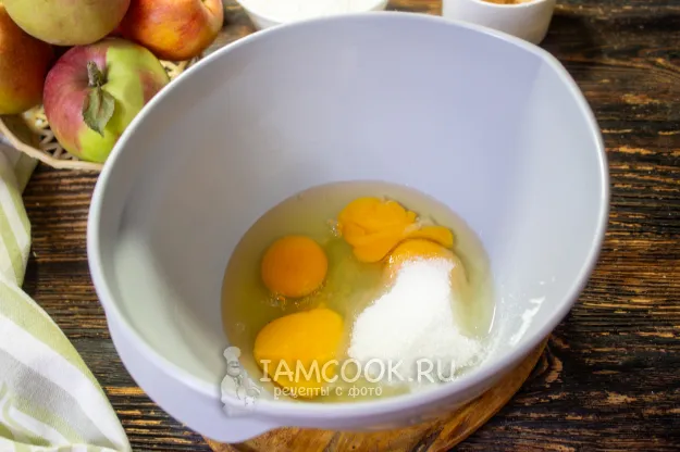 Шаг 2: иллюстрация