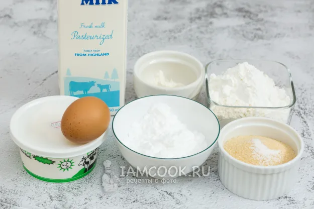 Шаг 1: иллюстрация