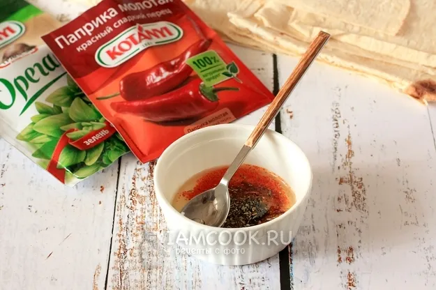 Шаг 3: иллюстрация