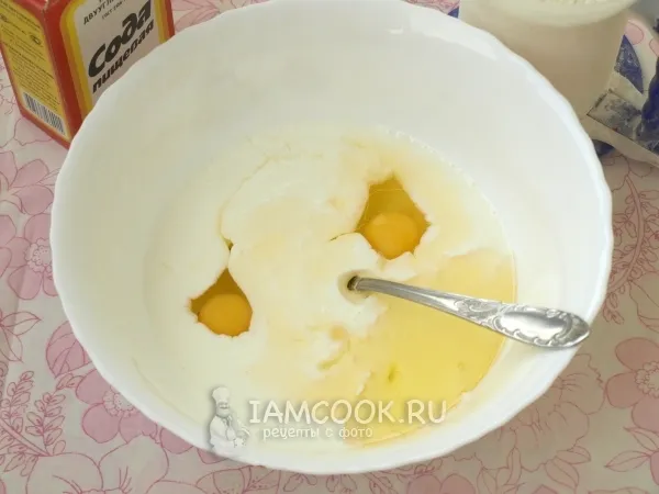 Шаг 2: иллюстрация