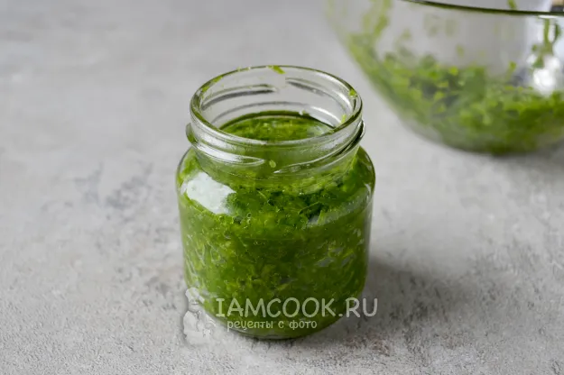 Шаг 9: иллюстрация