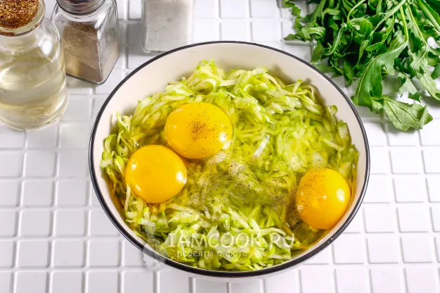 Шаг 3: иллюстрация