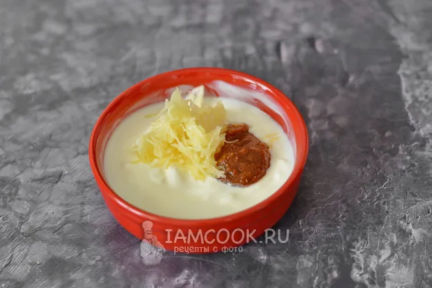 Шаг 2: иллюстрация