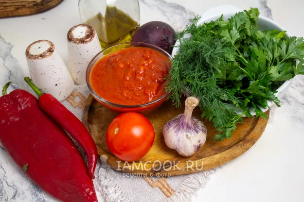 Шаг 1: иллюстрация