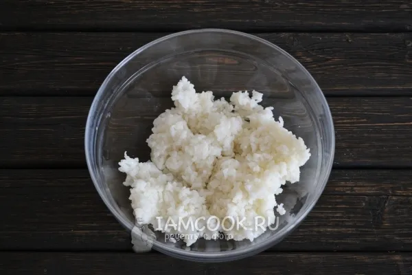 Шаг 13: иллюстрация