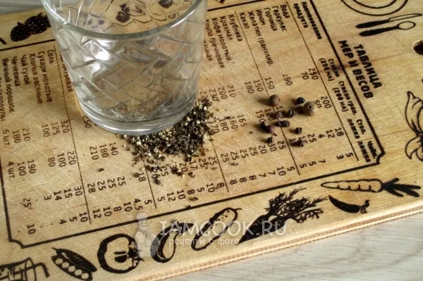 Шаг 2: иллюстрация