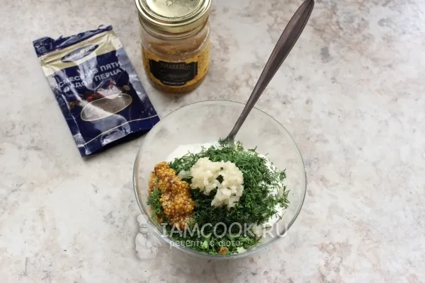 Шаг 9: иллюстрация