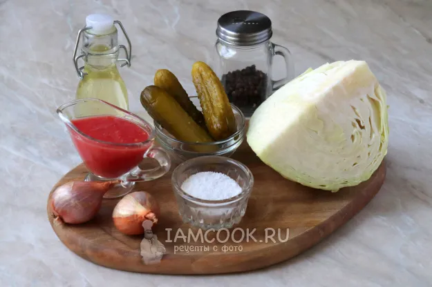 Шаг 1: иллюстрация