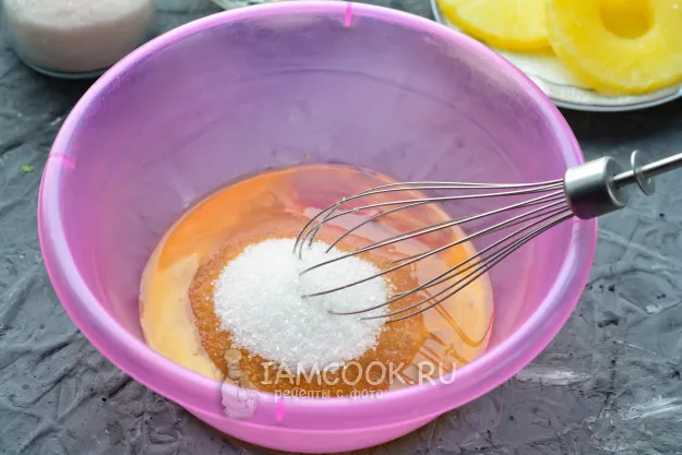 Шаг 2: иллюстрация