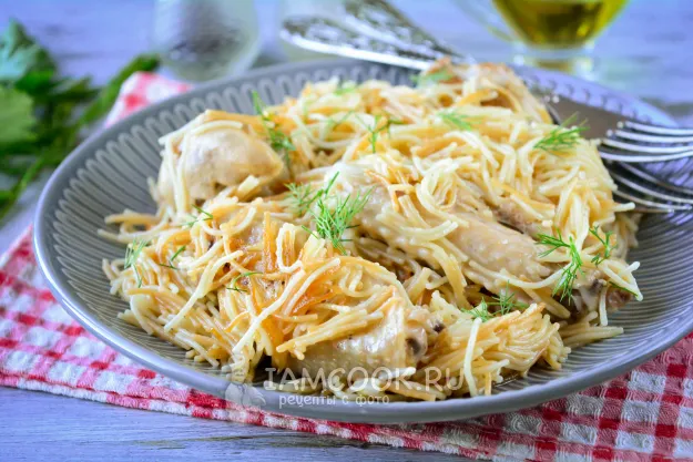 Шаг 9: иллюстрация