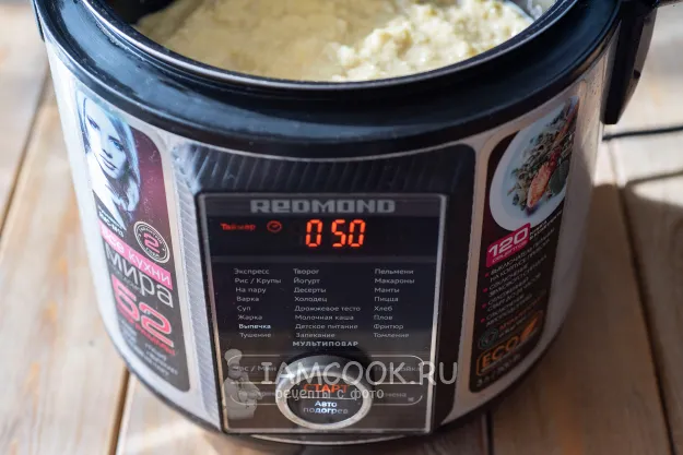 Шаг 10: иллюстрация