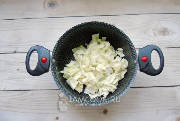 Шаг 2: иллюстрация