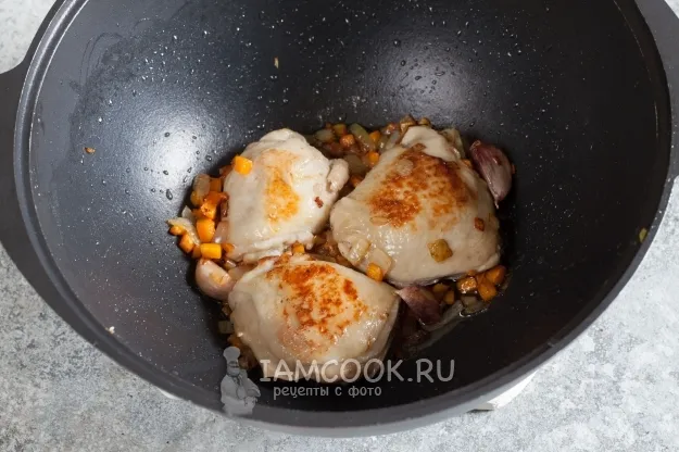 Шаг 4: иллюстрация