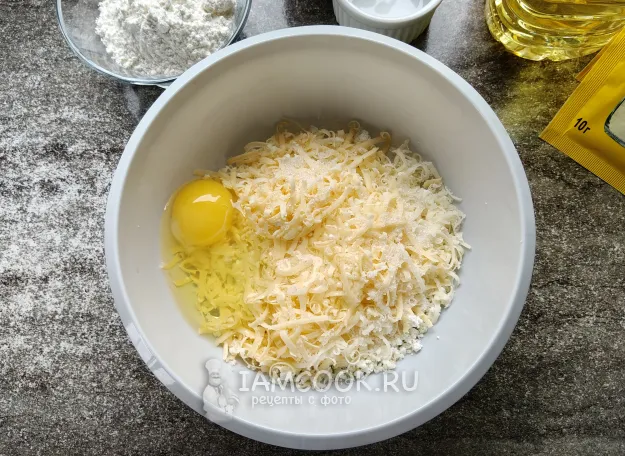 Шаг 2: иллюстрация