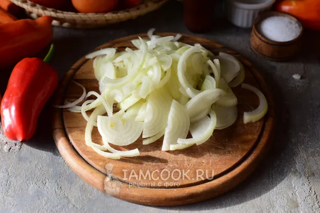 Шаг 2: иллюстрация