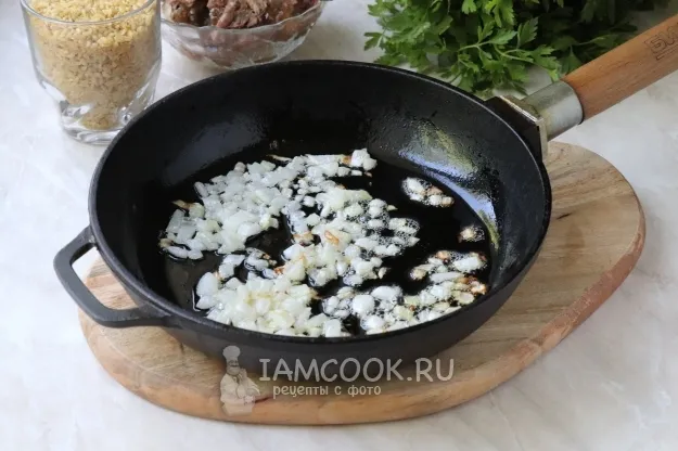 Шаг 3: иллюстрация