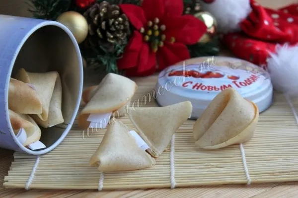 Шаг 17: иллюстрация