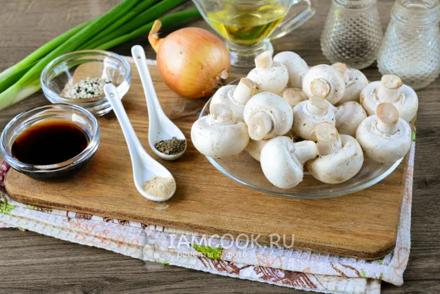 Шаг 1: иллюстрация