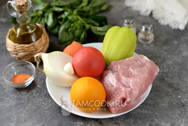 Шаг 1: иллюстрация