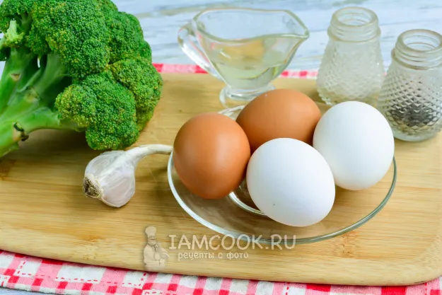 Шаг 1: иллюстрация