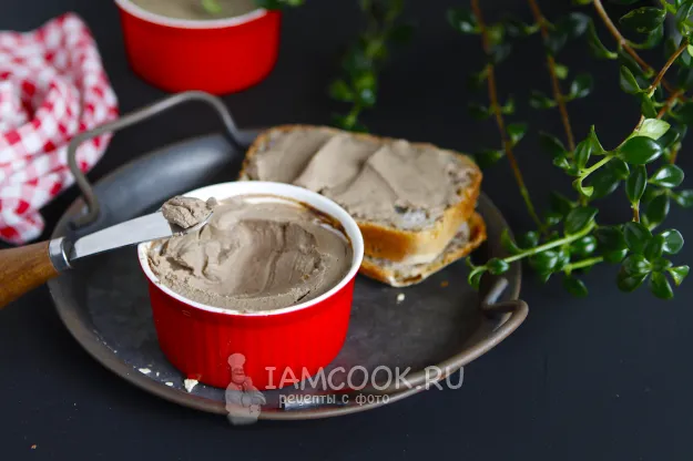 Шаг 13: иллюстрация