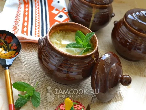 Фото готового блюда: Рисовая каша в горшочке