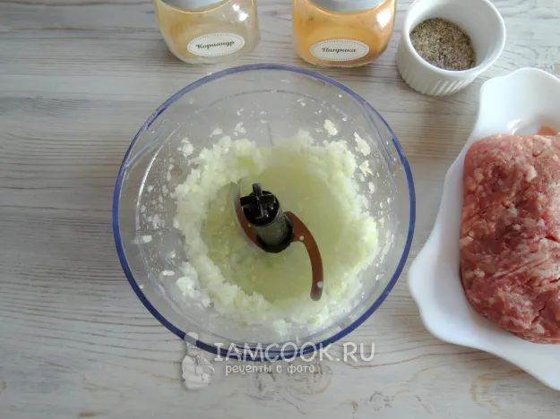 Шаг 2: иллюстрация