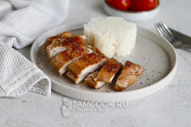 Шаг 12: иллюстрация