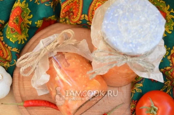 Шаг 10: иллюстрация