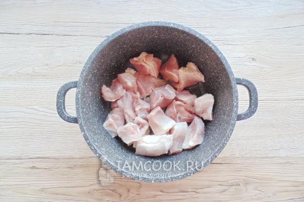 Шаг 2: иллюстрация