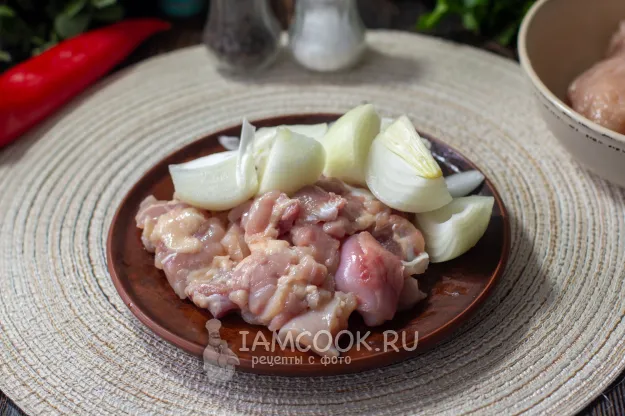 Шаг 2: иллюстрация